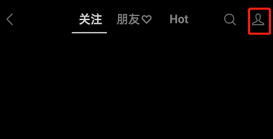 微信视频号的点赞怎样去除 微信视频号的点赞移除方法