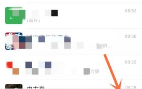 微信钱包密码锁怎么设置 微信设置钱包密码锁方法分享