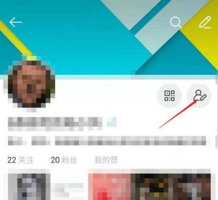 微博国际版怎么看个人资料 微博国际版看个人资料方法介绍