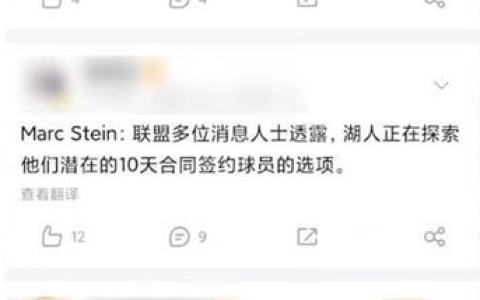微博轻享版如何去除水印 微博轻享版关闭水印教程