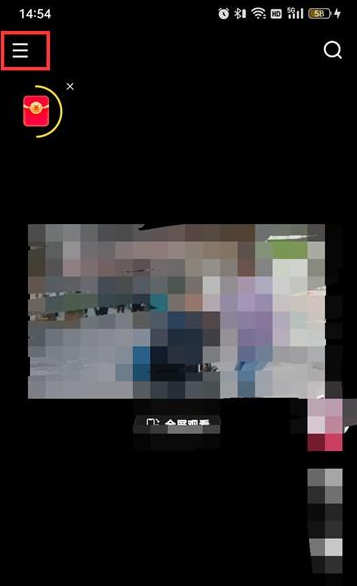 快手一键防爆怎么关闭 具体一览
