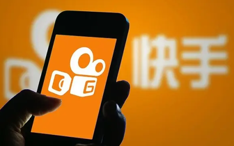 快手怎么分享链接给别人 快手分享链接方法