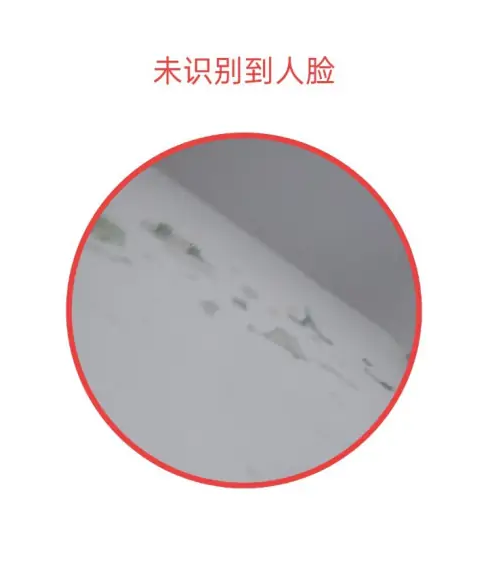 快手怎么开店铺 快手开个人店铺方法介绍