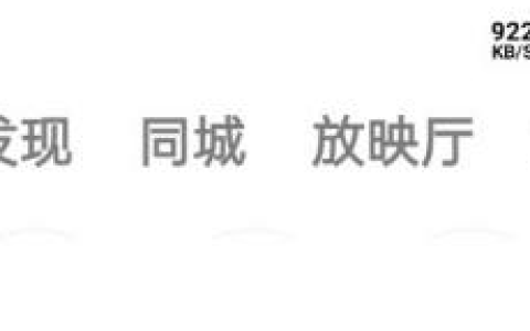快手怎么进入快手小剧场