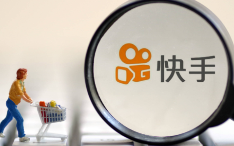 快手情侣关系多少级解除不了
