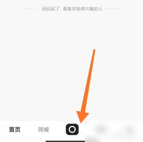 快手短视频如何同步配音和字幕 快手加字幕和配音教程