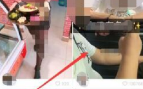 快手短视频怎么下载到手机 快手短视频下载到手机教程