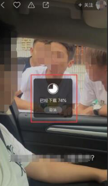 快手短视频怎么下载到手机 快手短视频下载到手机教程