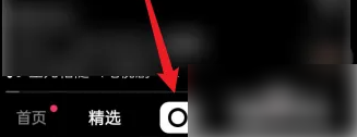 快手短视频怎么挂车 快手短视频挂车方法介绍