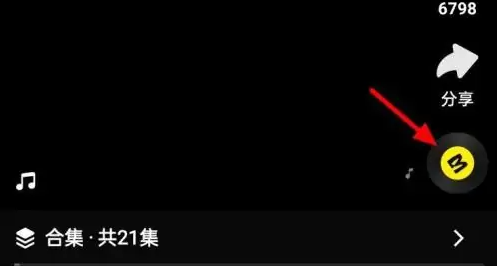 快手视频原声怎么打开 快手APP听原声作品方法介绍