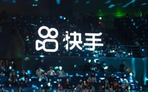 快手视频原声怎么打开 快手APP听原声作品设置方法