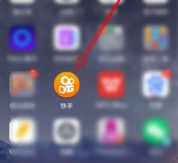 快手视频直播怎么设置观众隐私 快手设置隐藏观众信息教程
