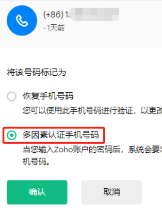 53783c7a7e171fbc33114f6a99c70ad2
