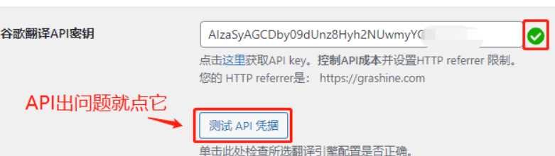 5d52589e023a4ab048b1e514cd220640