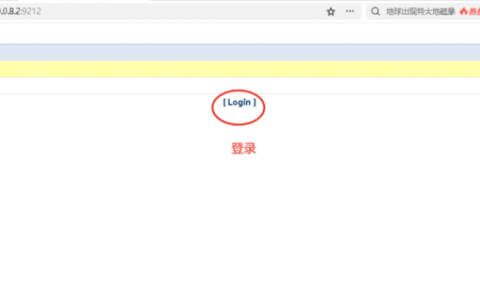 7个极简轻量自建网盘工具推荐