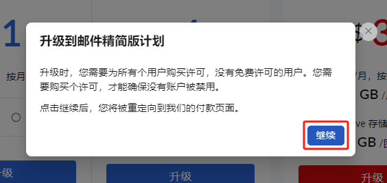 image-9-1